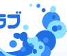 ロゴ2